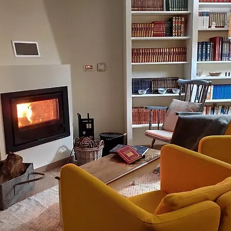 וילה Lisbon Coast Family